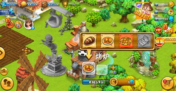 夢幻家園 卡通新作《模擬農(nóng)場》的游戲體驗(yàn)與動(dòng)漫游戲開發(fā)探索